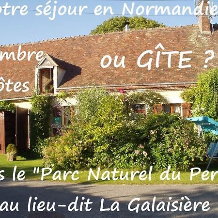 Préaux Gite De La Galaisiere מראה חיצוני תמונה